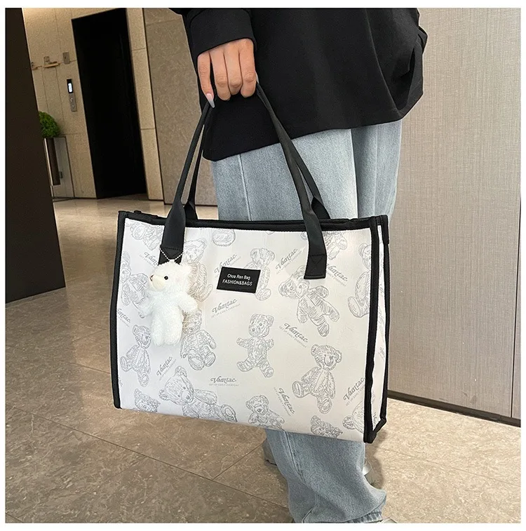 Sac